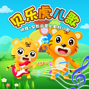 高圆圆是馒头逼吗
