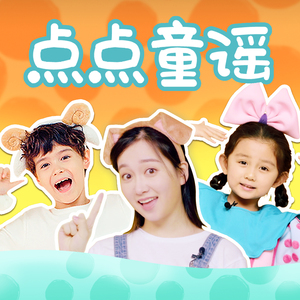 高圆圆是馒头逼吗
