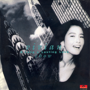 高圆圆是馒头逼吗
