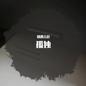 高圆圆是馒头逼吗
