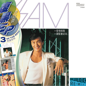 高圆圆是馒头逼吗
