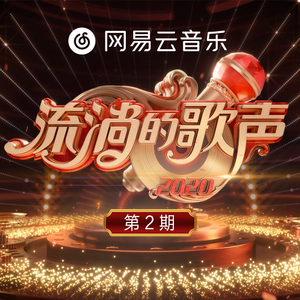 高圆圆是馒头逼吗
