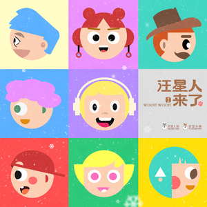 高圆圆是馒头逼吗
