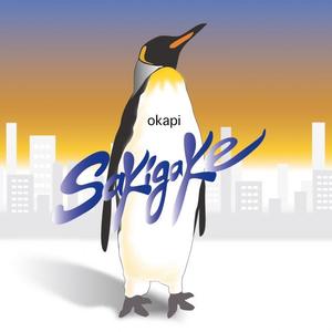 高圆圆是馒头逼吗
