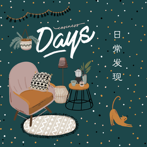 高圆圆是馒头逼吗
